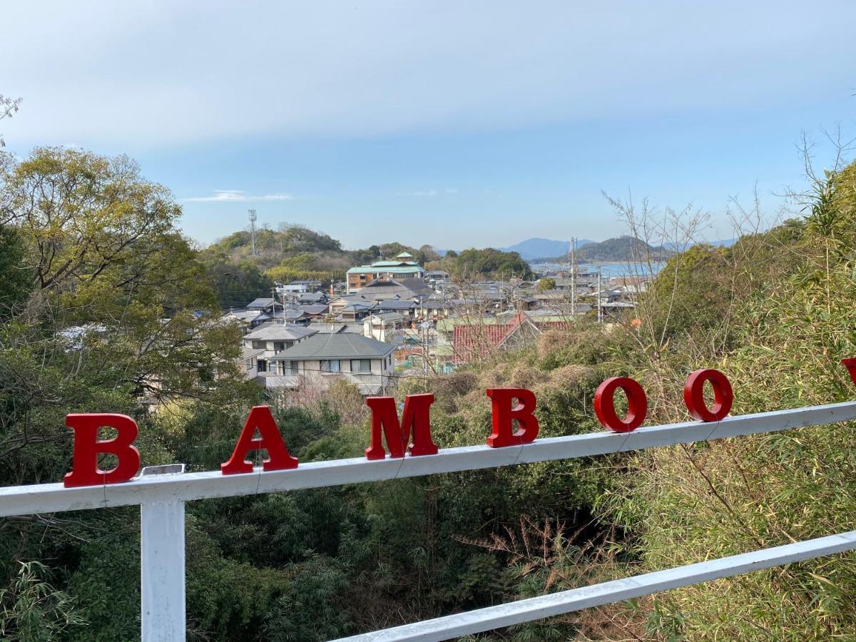 Bamboo Village Guest House Naoshima Exteriör bild
